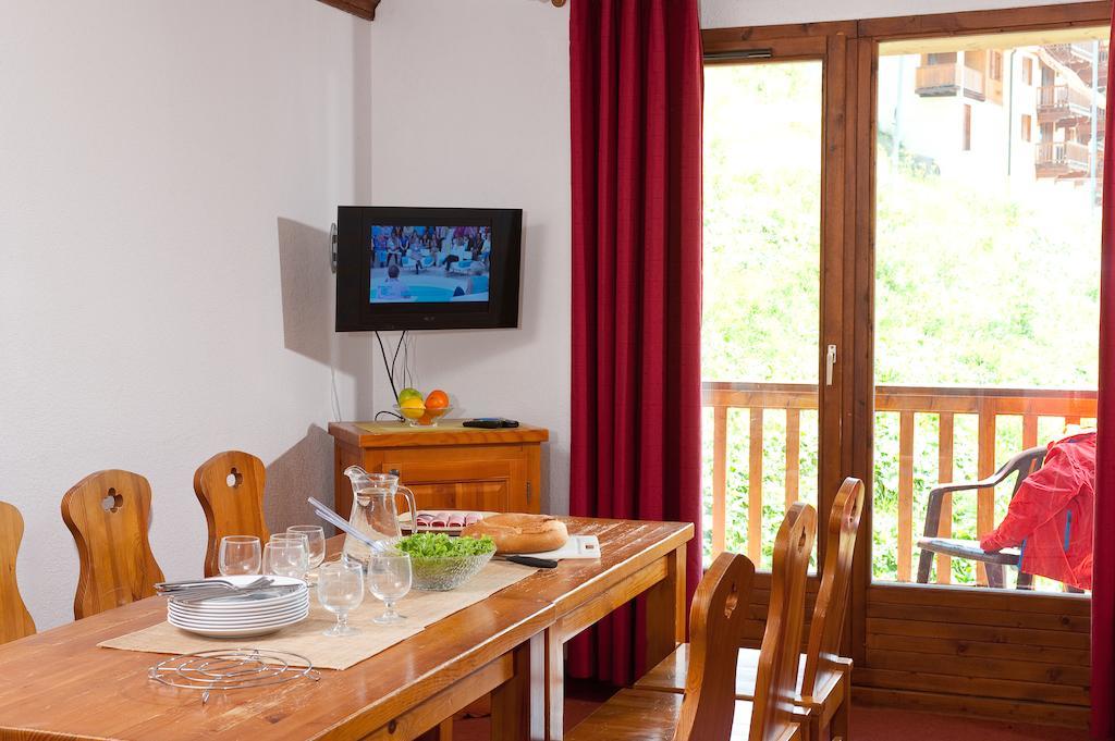 Residence Odalys Le Hameau Et Les Chalets De La Vallee D'Or Валоар Стая снимка